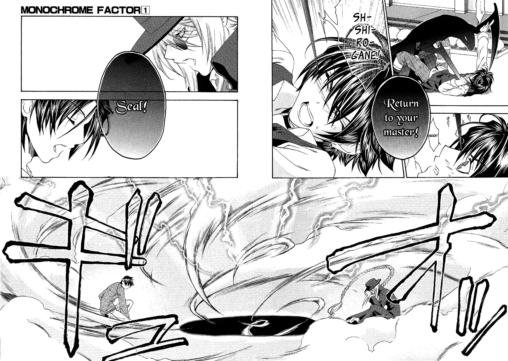 Monochrome Factor Chapter 2 35